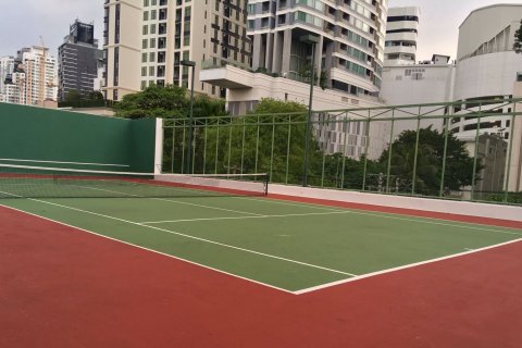 Condominio de 2 dormitorios en Watthana, Bangkok, Tailandia № 63625 - foto 6