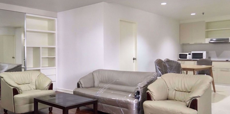 Condominio de 2 dormitorios en Watthana, Bangkok, Tailandia № 63625