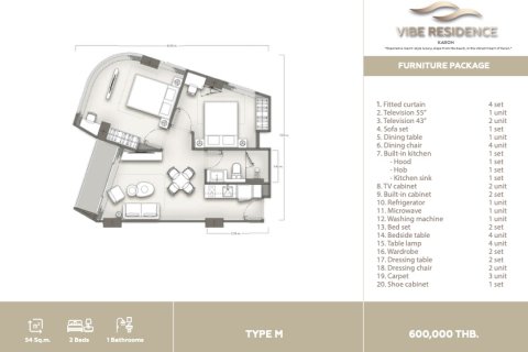 Condominio de 2 dormitorios en Karon, Tailandia № 169780 - foto 20