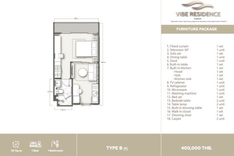 Condominio de 1 dormitorio en Karon, Tailandia № 169781 - foto 21