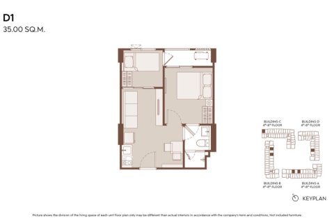 Condominio de 1 dormitorio en Bangkok, Tailandia № 169779 - foto 11