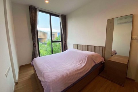Sobre plano Hasu Haus en Bangkok, Tailandia № 44360 - foto 4