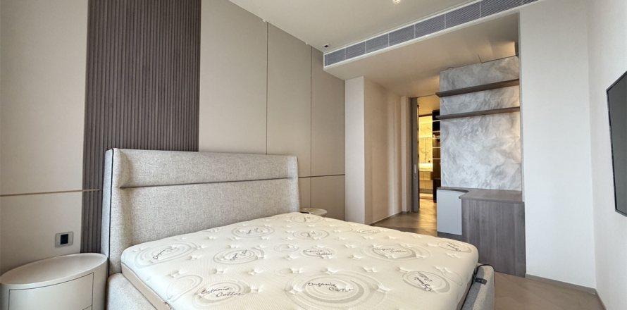 Eigentumswohnung in Bangkok, Thailand, 4 Schlafzimmer № 186537
