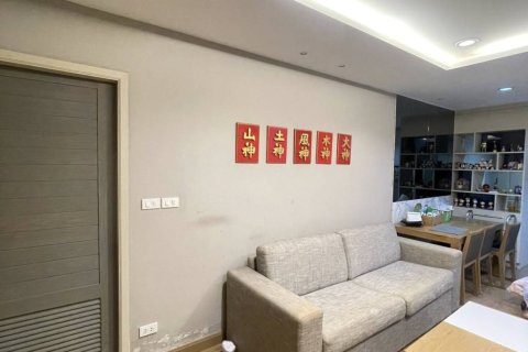 Condo in Bangkok, Thailand, 1 bedroom  № 150455