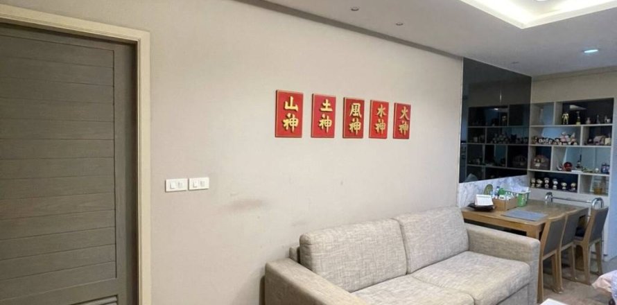 Eigentumswohnung in Bangkok, Thailand, 1 Schlafzimmer № 150455