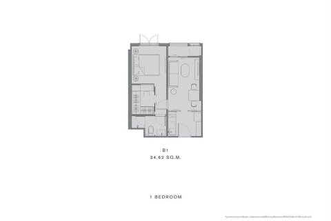 Studio dans le Condo à Watthana, Bangkok, Thaïlande  № 171564 - photo 7