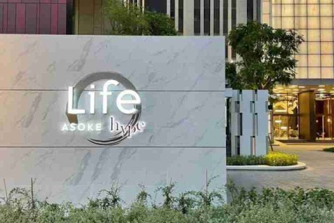 Estudio en el condominio en Bangkok, Tailandia № 183709 - foto 27