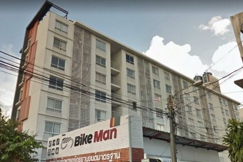 Off-plan The Tree Condo Ladprao ในกรุงเทพฯ, ประเทศไทย № 59364