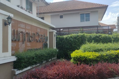Off-plan Pruksa Ville 6 Raminthra-Phrayasurain ในกรุงเทพฯ, ประเทศไทย № 59362 - รูปถ่าย 2