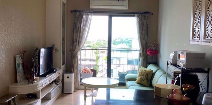 Condo à Bangkok, Thaïlande, 1 chambre à The Seed Mingle № 48056