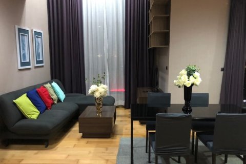 Condominio de 2 dormitorios en Bangkok, Tailandia № 157643 - foto 2