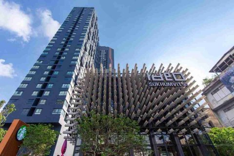 Condominio de 1 dormitorio en Bangkok, Tailandia № 183391 - foto 3