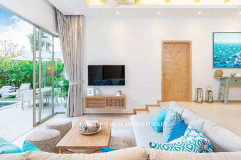 วิลล่าในบางเทา, ประเทศไทย 3 ห้องนอน № 179634