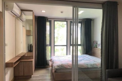 Condo in Bangkok, Thailand, 1 bedroom № 205382