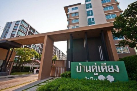 Condominio de 2 dormitorios en Hua Hin, Tailandia № 162446 - foto 2