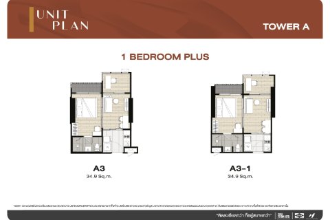 Condo in Bangkok, Thailand, 1 bedroom  № 165181 - photo 19