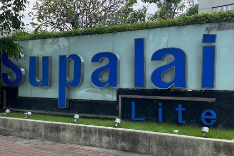 Off-plan Supalai Lite Sathorn - Charoenrat ในกรุงเทพฯ, ประเทศไทย № 67986 - รูปถ่าย 8