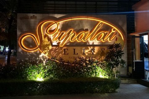 Sobre plano Supalai Elite Sathorn - Suanplu en Bangkok, Tailandia № 67987 - foto 6