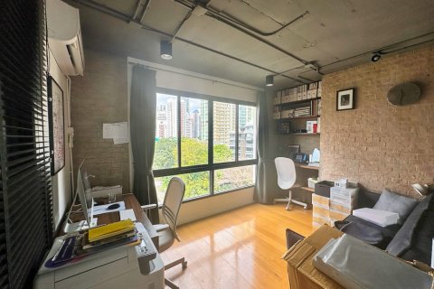 Condominio de 2 dormitorios en Bangkok, Tailandia № 65516 - foto 7