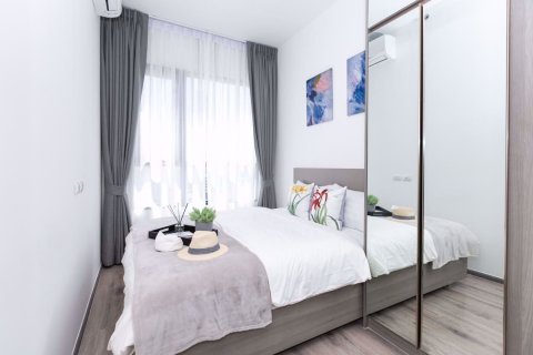 Sobre plano Knightsbridge Prime Onnut en Bangkok, Tailandia № 9510 - foto 3