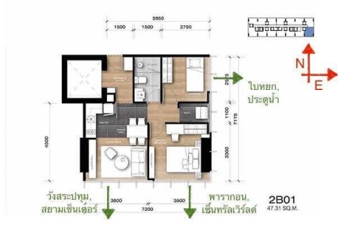 Condo à Bangkok, Thaïlande, 2 chambres № 66755 - photo 12