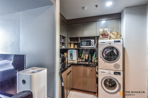 Condominio de 1 dormitorio en Bangkok, Tailandia № 184710 - foto 5