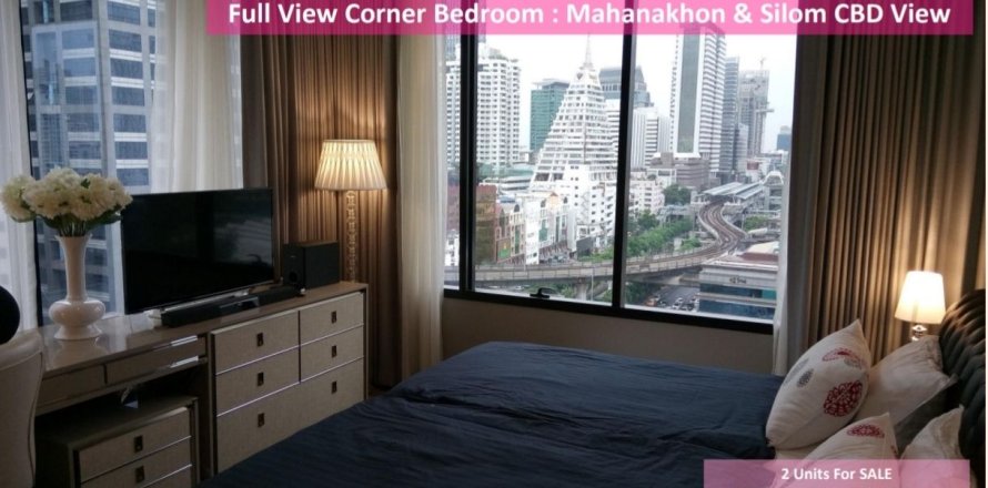 Studio dans le Condo à Bang Rak, Bangkok, Thaïlande  № 158414