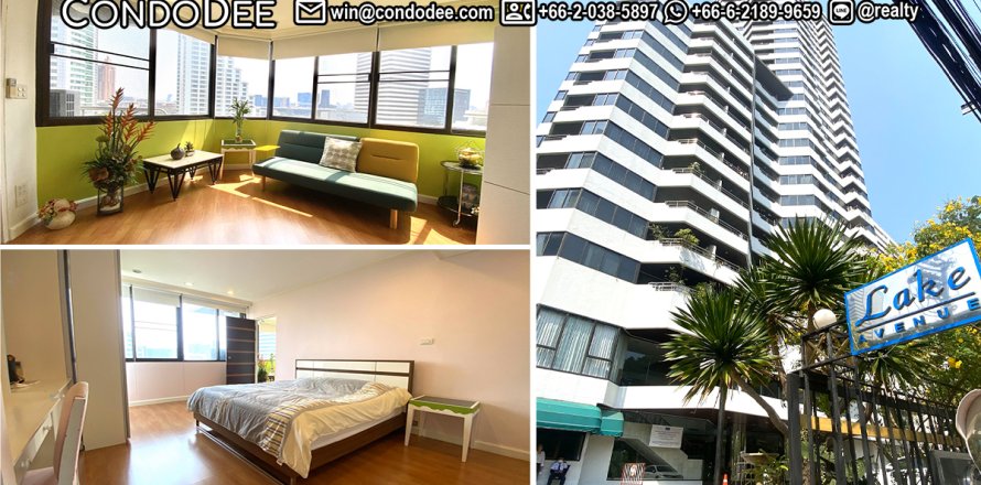 Condo à Watthana, Bangkok, Thaïlande, 1 chambre  № 200932