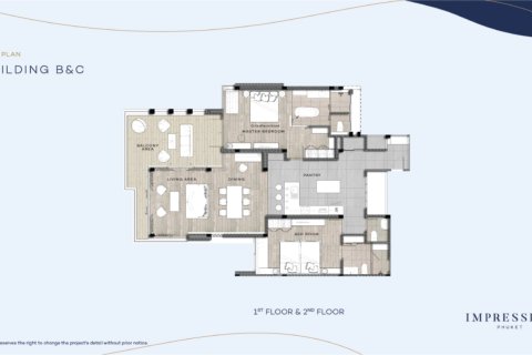 Hotel en Wichit, Tailandia № 180774 - foto 16
