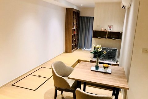 Condominio de 1 dormitorio en Bangkok, Tailandia № 65626 - foto 2