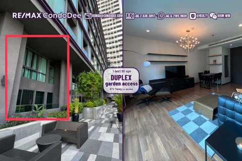 Condo in Watthana, Bangkok, Thailand, 1 bedroom  № 200809 - photo 2