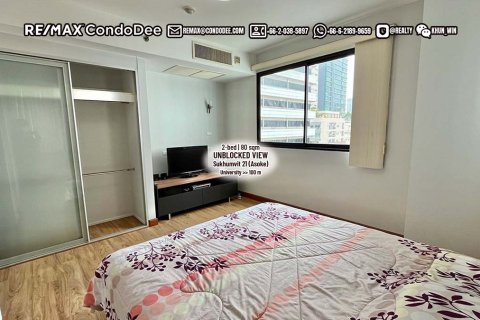 Condo à Watthana, Bangkok, Thaïlande, 2 chambres № 200811 - photo 4