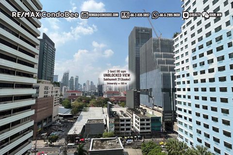 Condo à Watthana, Bangkok, Thaïlande, 2 chambres № 200811 - photo 5