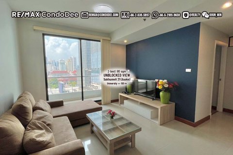 Condo à Watthana, Bangkok, Thaïlande, 2 chambres № 200811 - photo 6