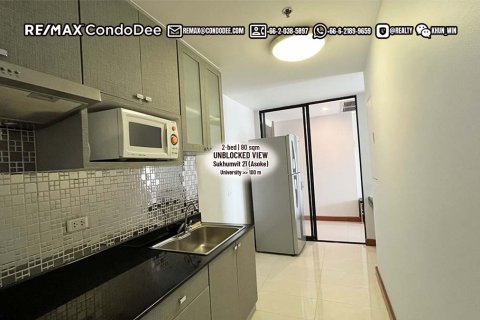 Condo à Watthana, Bangkok, Thaïlande, 2 chambres № 200811 - photo 11