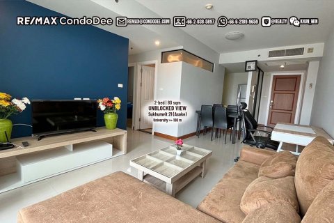 Condo à Watthana, Bangkok, Thaïlande, 2 chambres № 200811 - photo 3