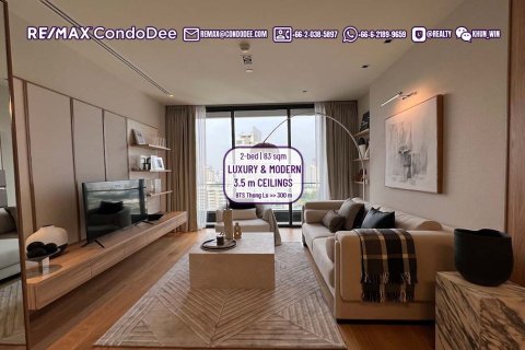 Condominio de 2 dormitorios en Watthana, Bangkok, Tailandia № 200810 - foto 19