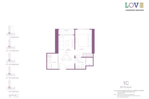 Condominio de 1 dormitorio en Bangkok, Tailandia № 222666 - foto 15