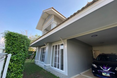 Grundstück in Chiang Mai, Thailand 270 m2 № 162625