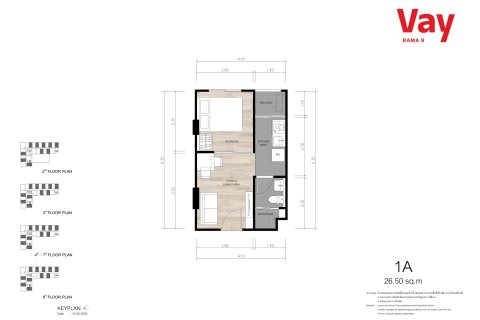 Eigentumswohnung in Bangkok, Thailand, 1 Schlafzimmer № 222494 - Foto 7