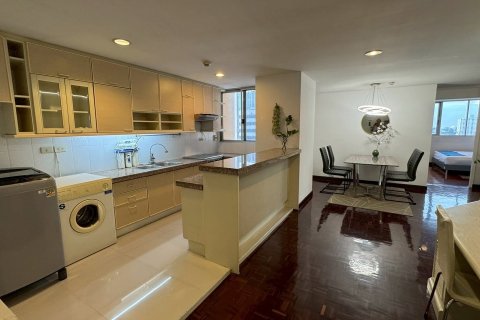 Condominio de 2 dormitorios en Bangkok, Tailandia № 202145 - foto 4