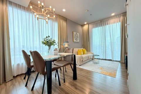 Condominio de 1 dormitorio en Bangkok, Tailandia № 202143