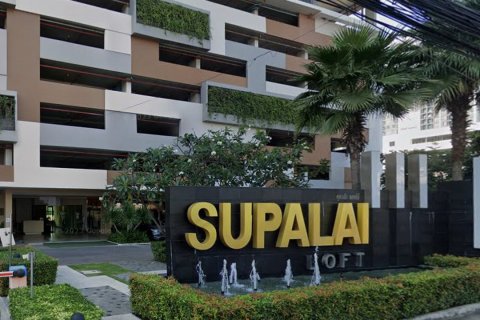 Off-plan Supalai Loft Chaeng Wattana in Nonthaburi, Thailand № 67704 - photo 6