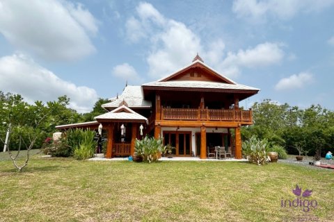 บ้านในSan Sai, ประเทศไทย 4 ห้องนอน № 200285 - รูปถ่าย 5