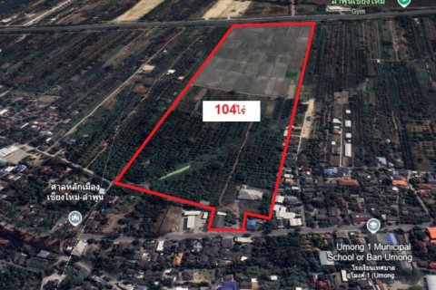 Terreno en Lamphun, Tailandia № 119012