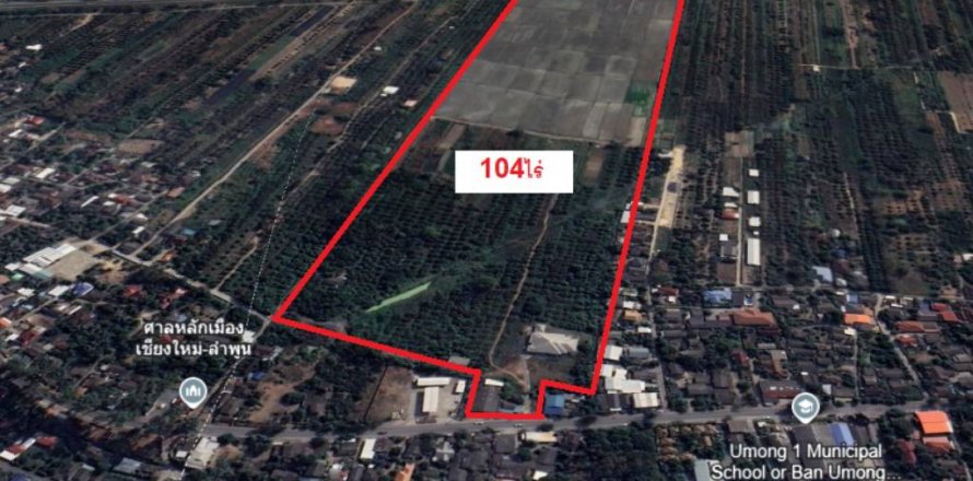 Terreno en Lamphun, Tailandia № 119012
