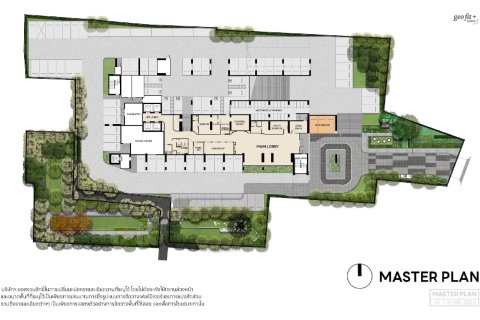 Condominio de 1 dormitorio en Bangkok, Tailandia № 203574 - foto 21
