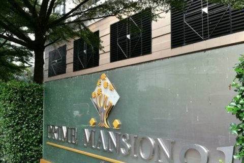 Condominio de 2 dormitorios en Bangkok, Tailandia № 143465 - foto 4