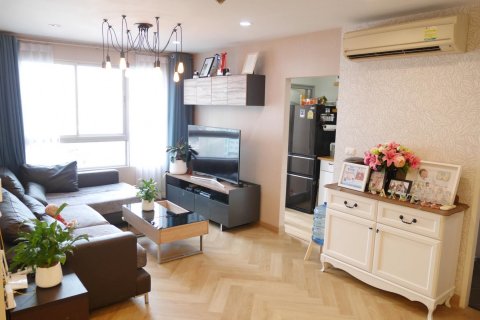Condominio de 2 dormitorios en Bangkok, Tailandia № 143464 - foto 3