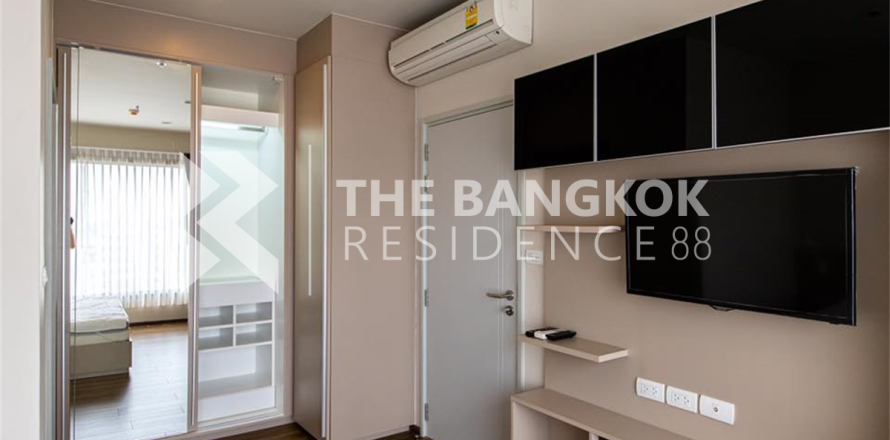 Condominio de 2 dormitorios en Bangkok, Tailandia № 187601